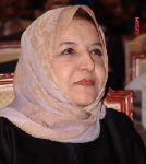 الدكتورة خديجة الهيصمي
