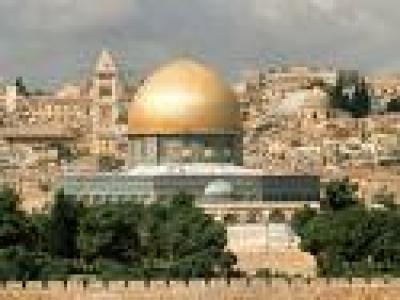 القضية الفلسطينية