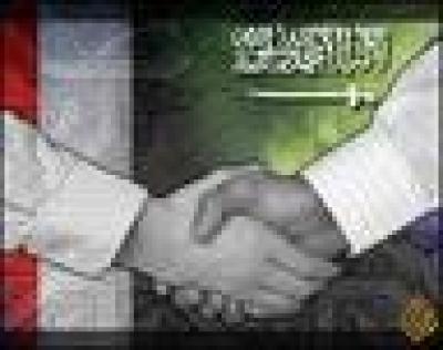 اليمن والسعودية