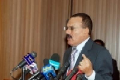 فخامة الرئيس علي عبدالله صالح
