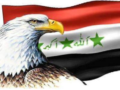 العلم العراقي والرمز الامريكي