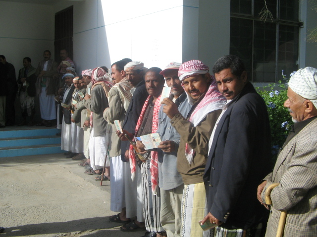 الانتخاباتالرئاسية اليمنية